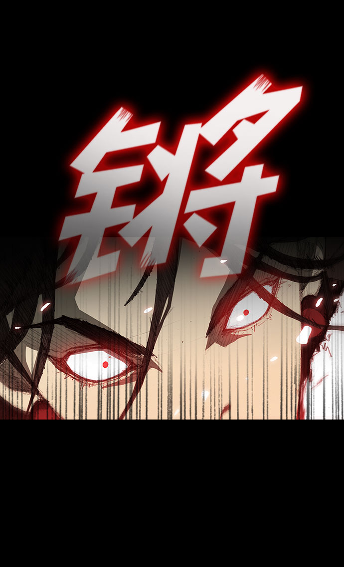 第55话22