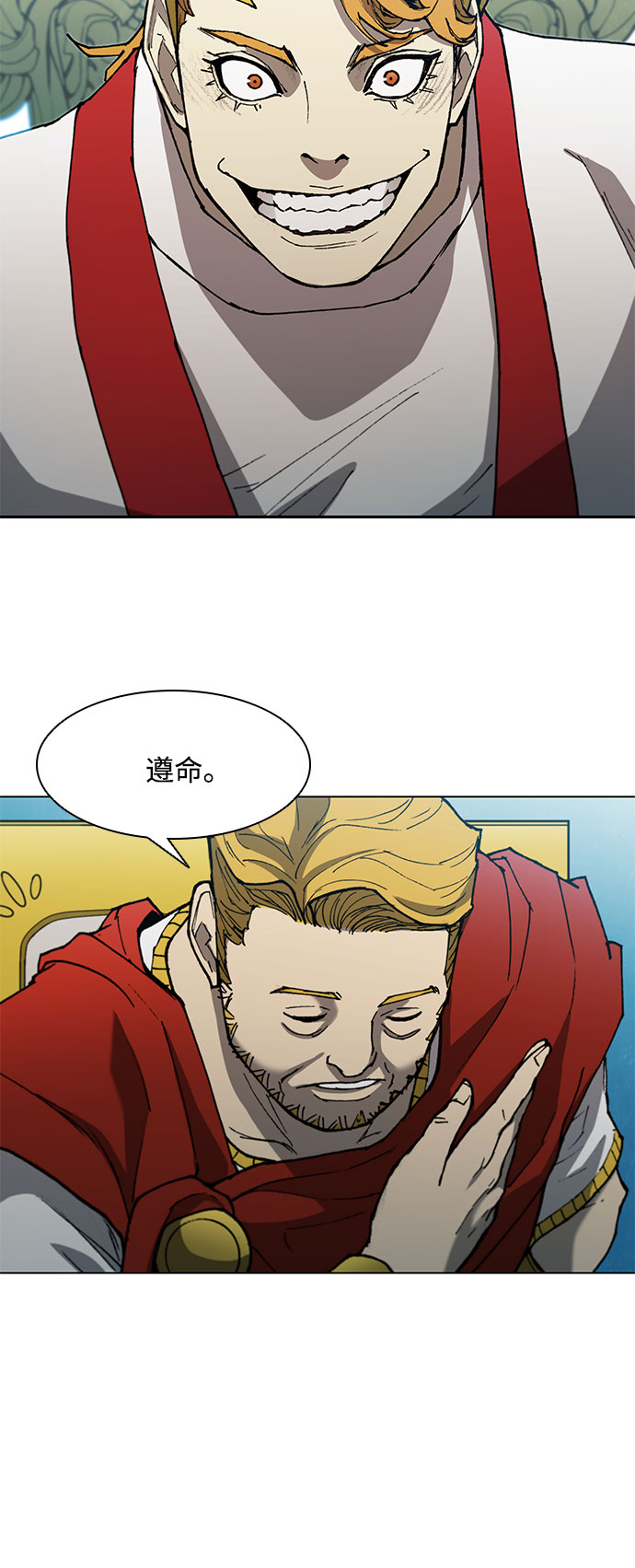 第114话25