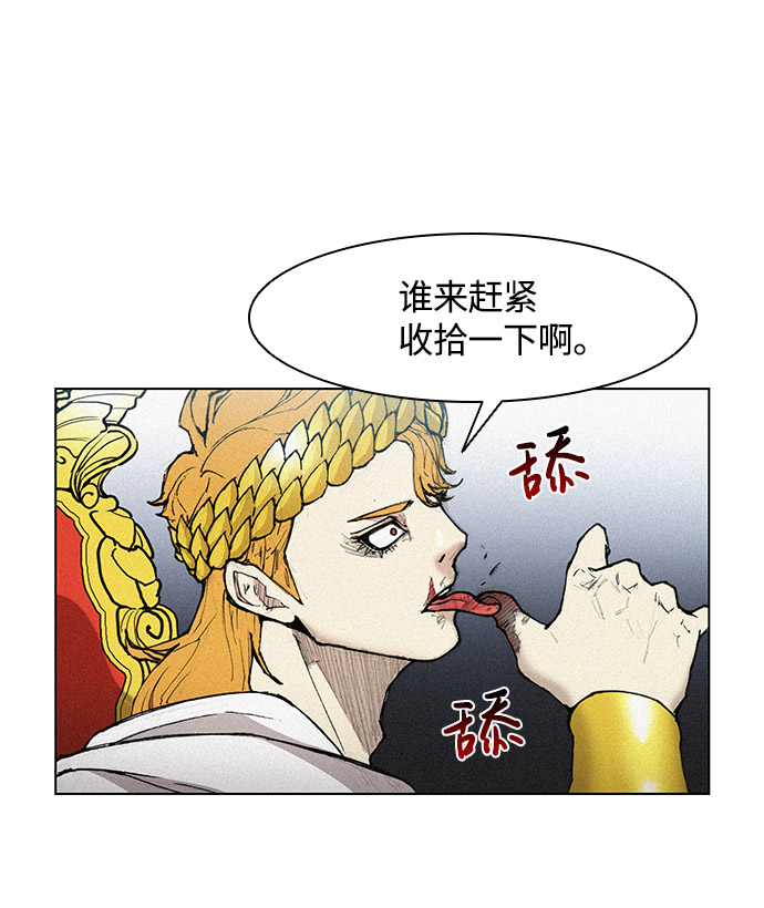 第23话66