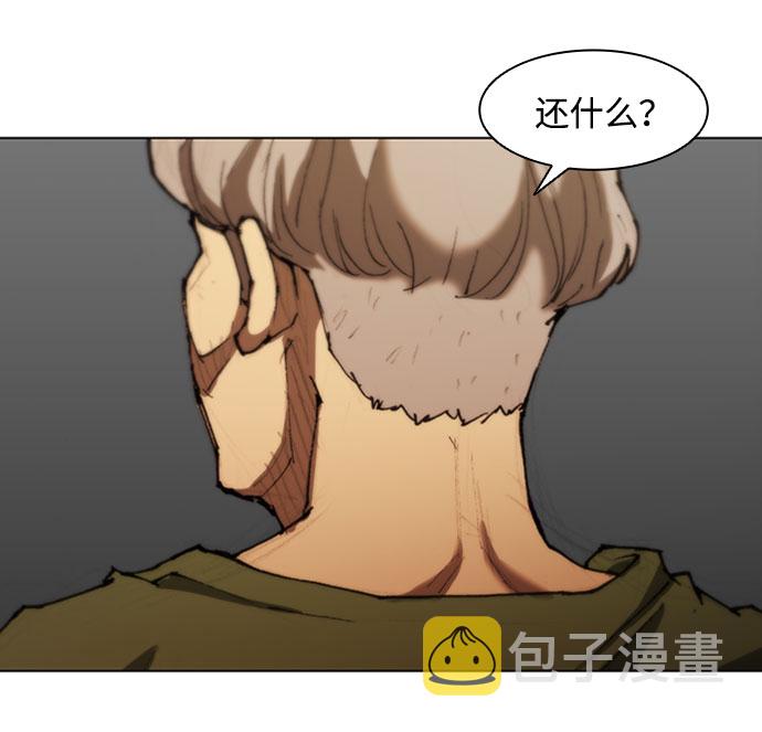 第73话31