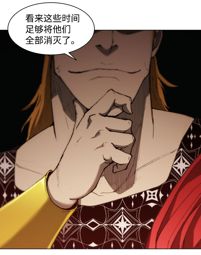 第83话46