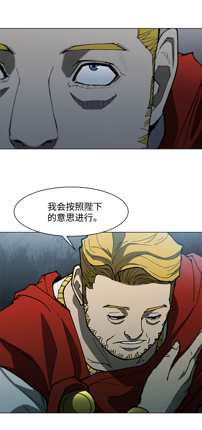 第102话25