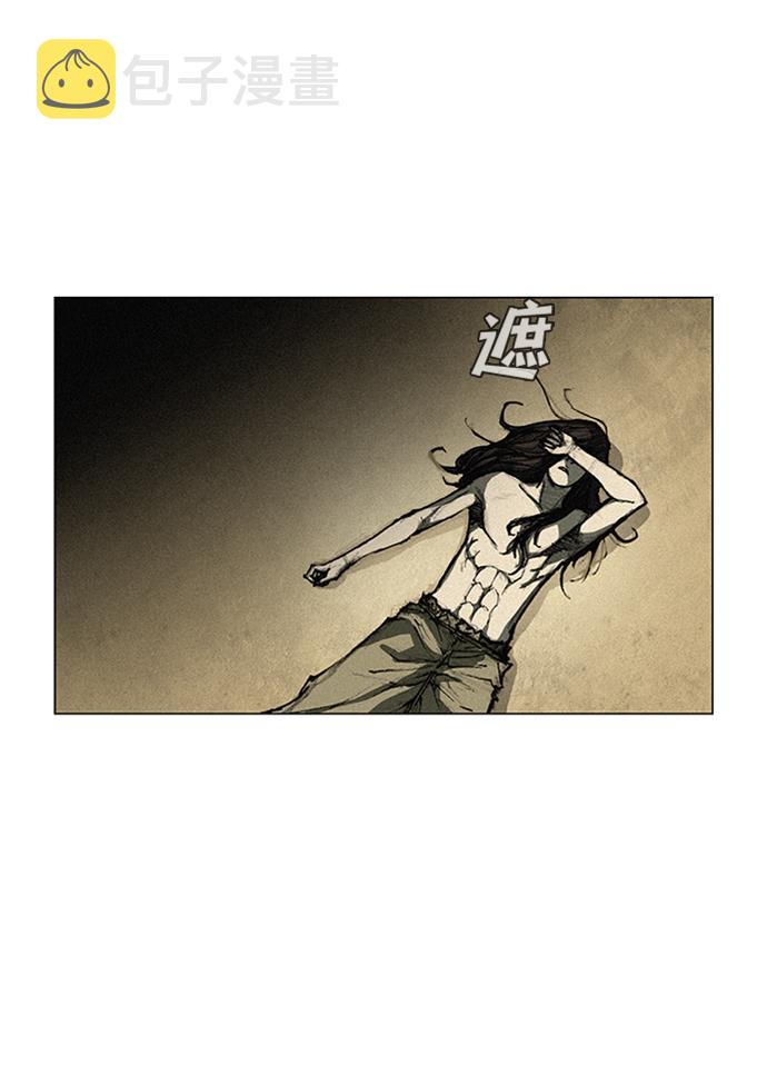 第7话64