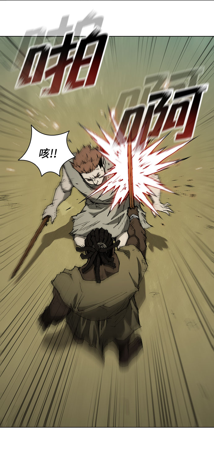 第71话38