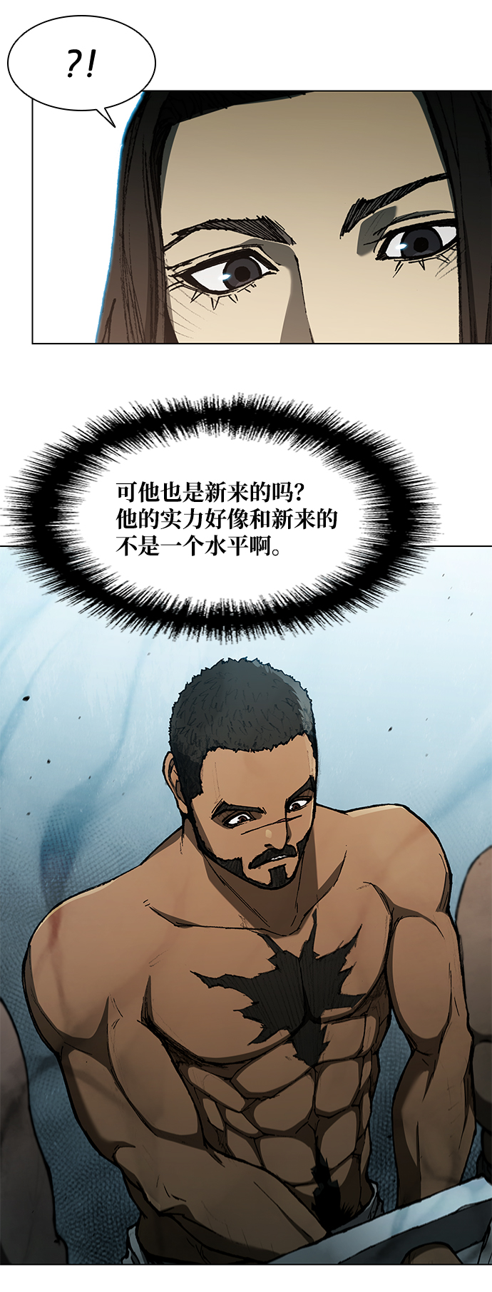 第126话64