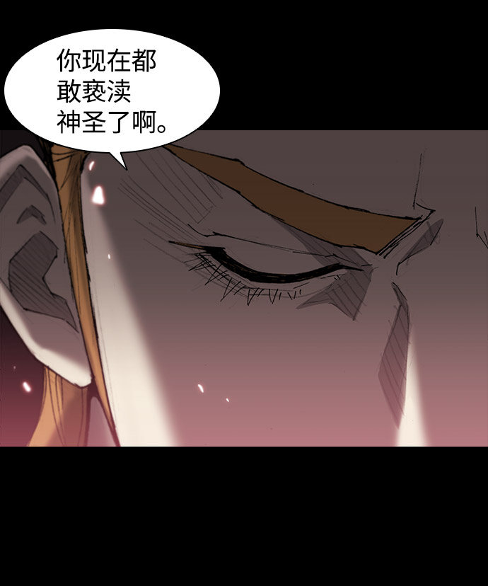 第26话36