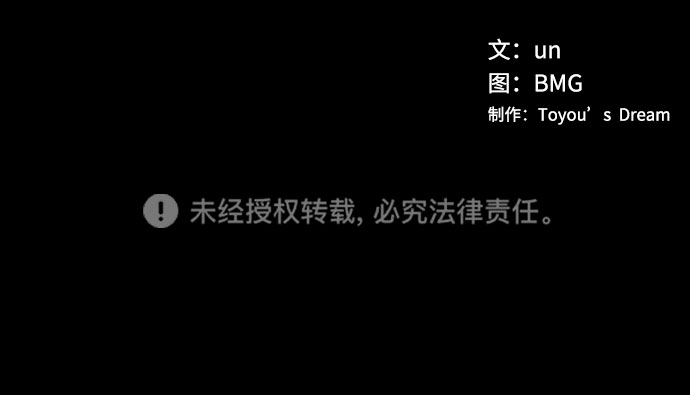 第56话58