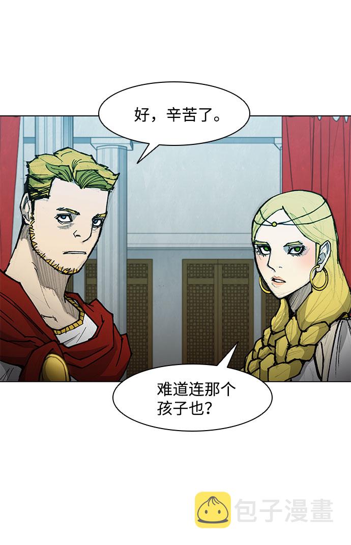 第47话22