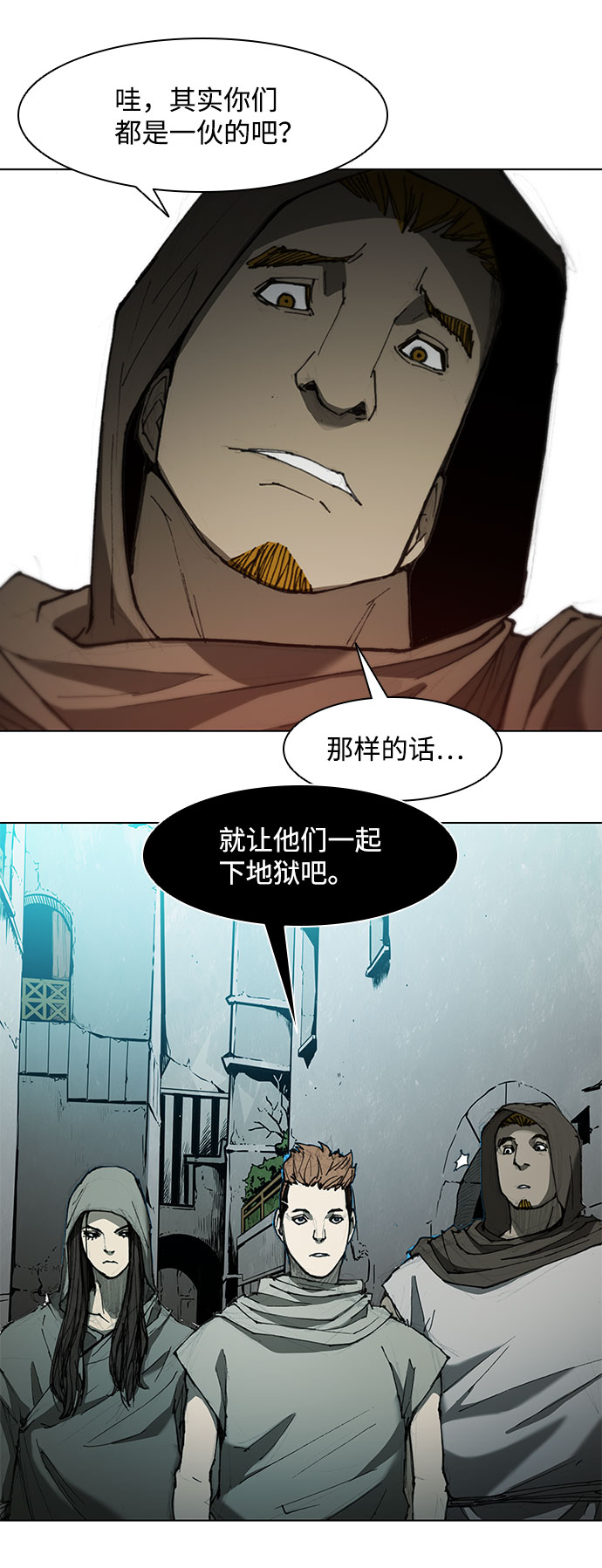 第62话17