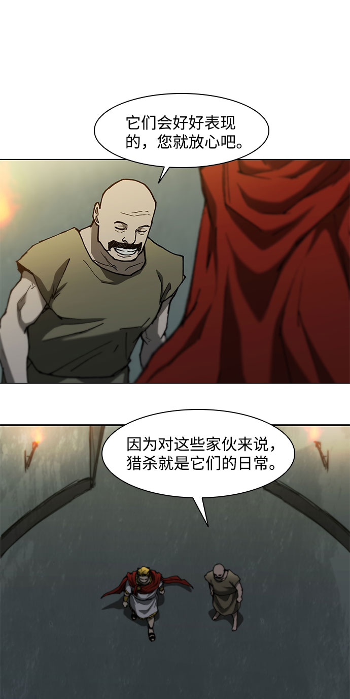 第93话1