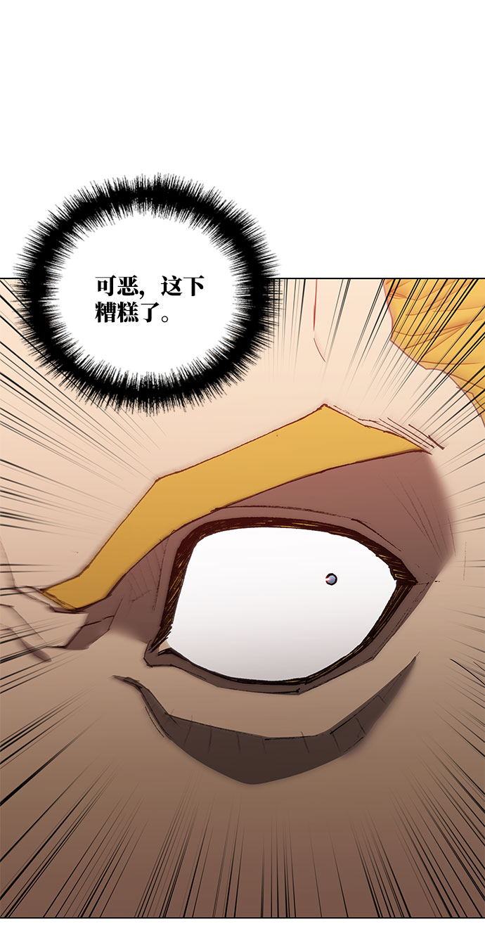第119话32