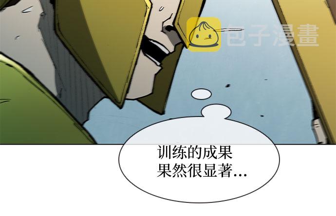 第119话22