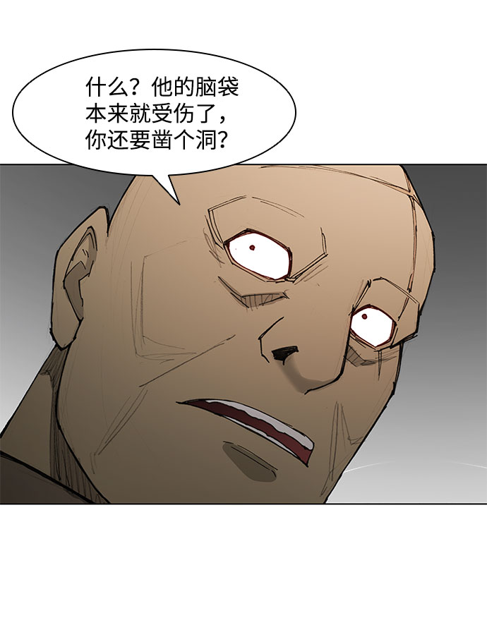 第46话16