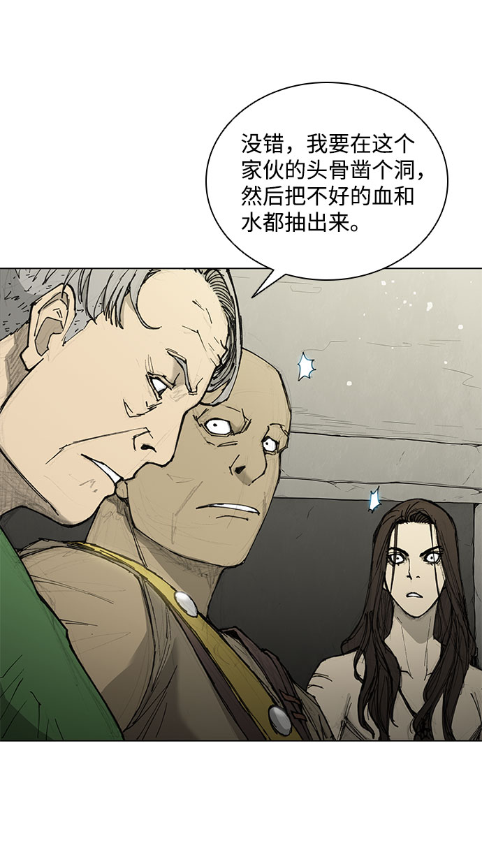 第46话15