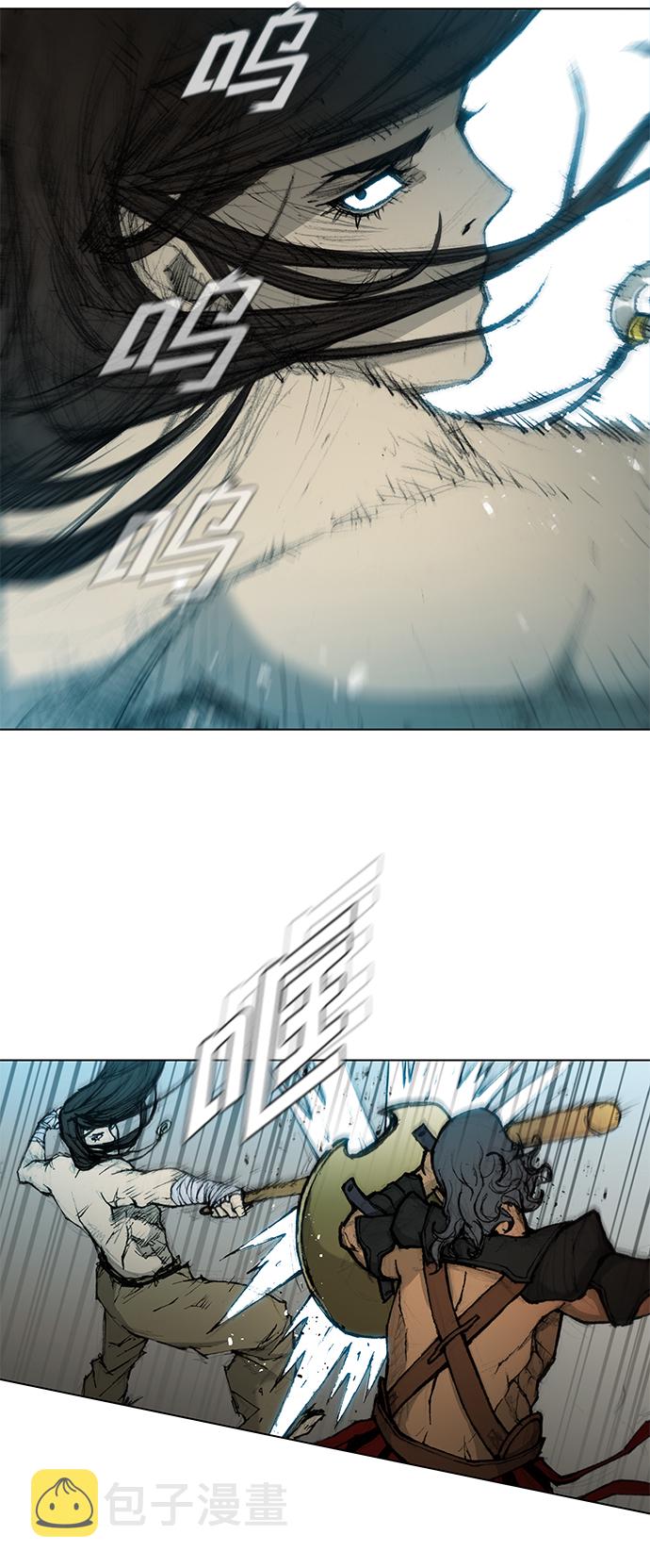 第43话12
