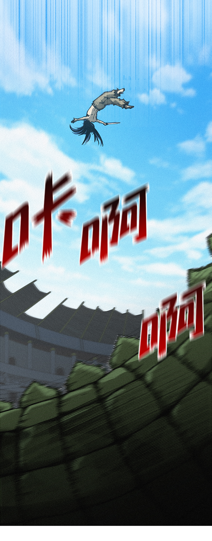第6话23