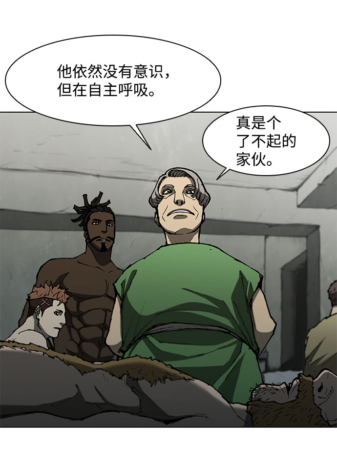第125话50