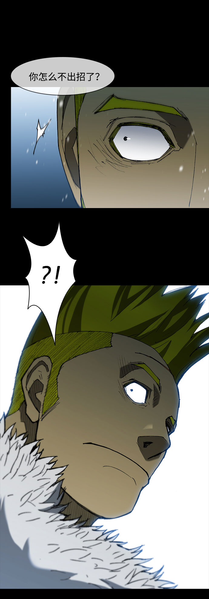 第91话1