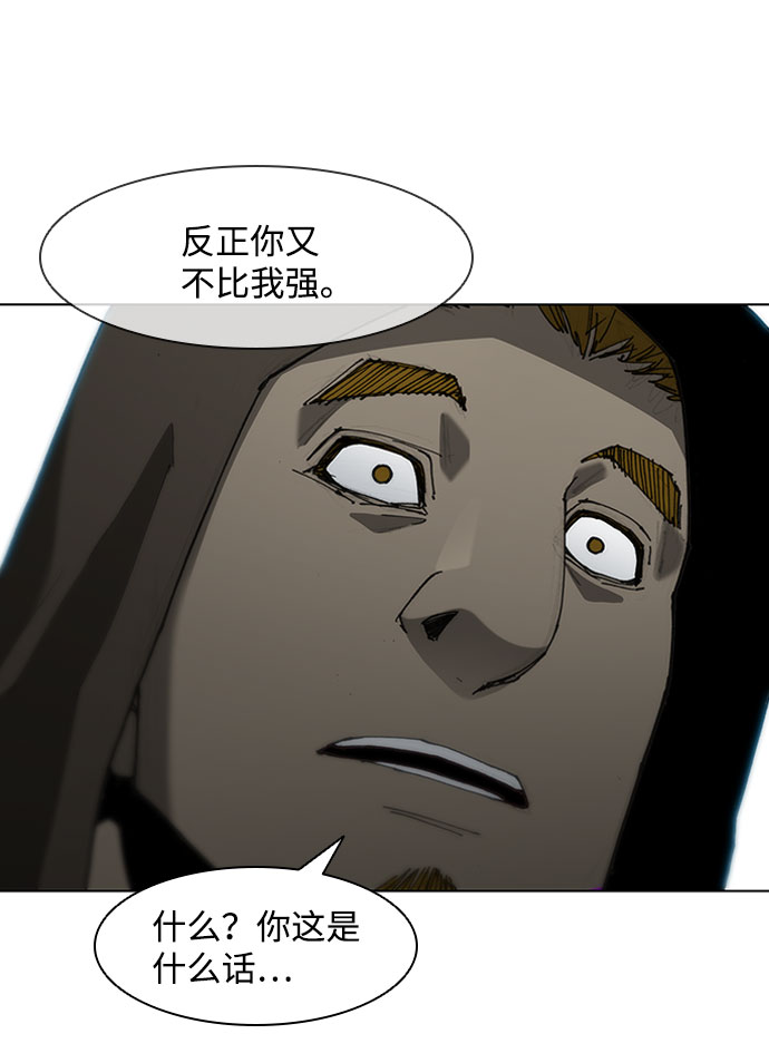 第65话34