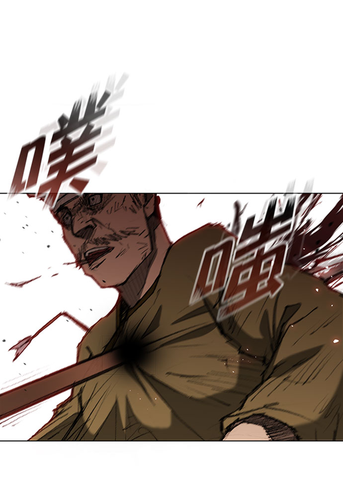 第88话41