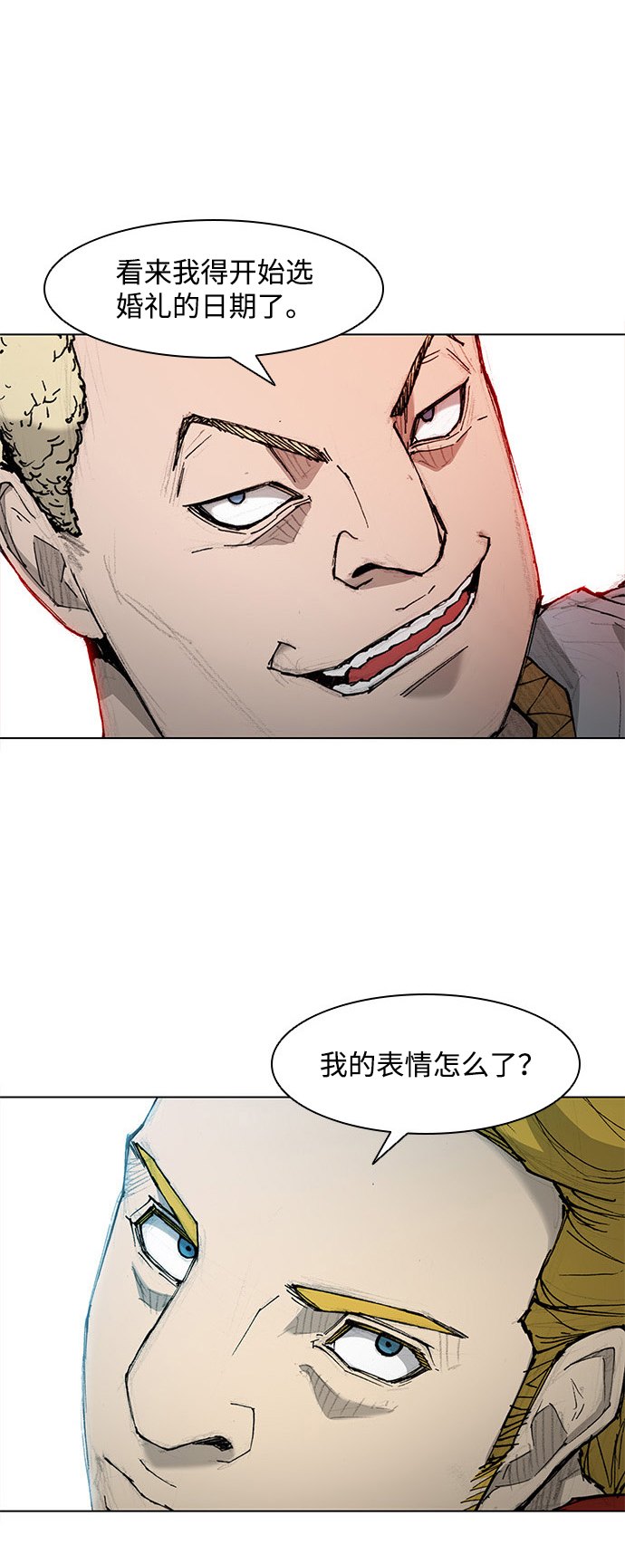 第40话10