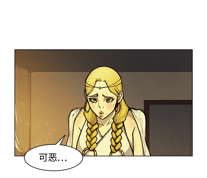 第13话10