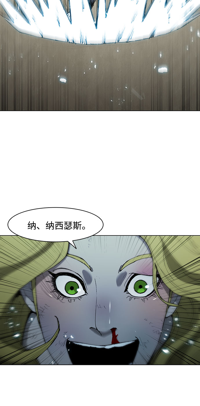 第68话4