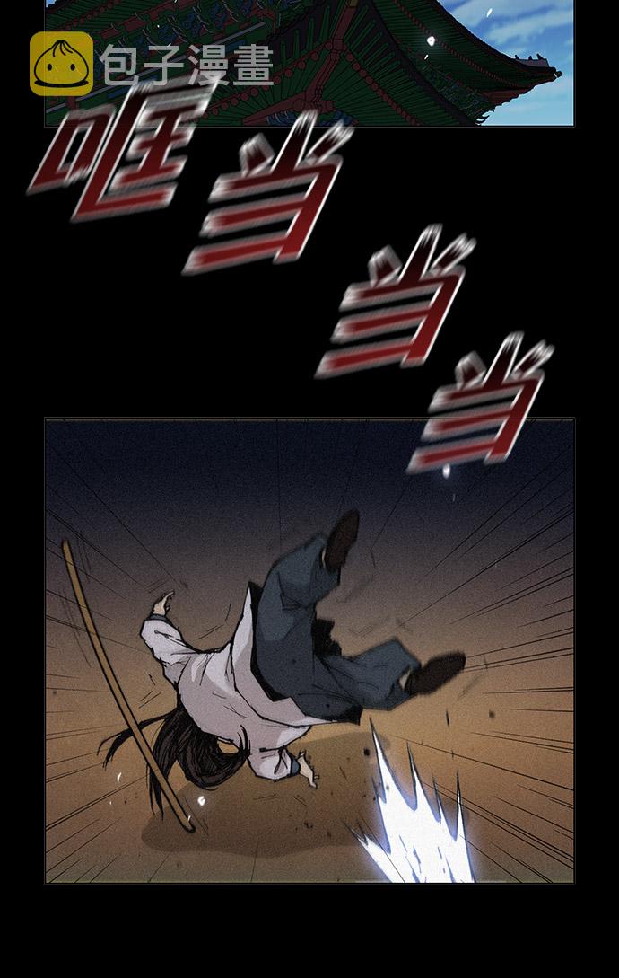 第22话84