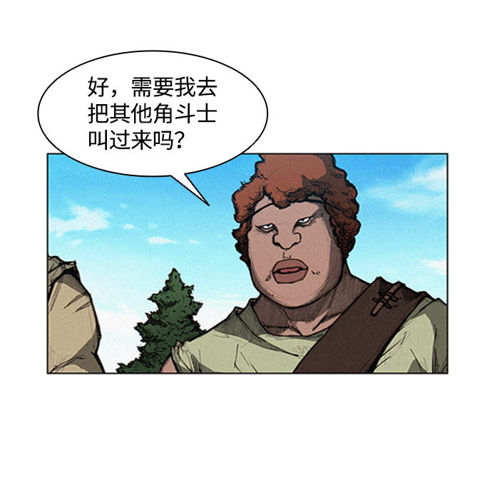 第3话6