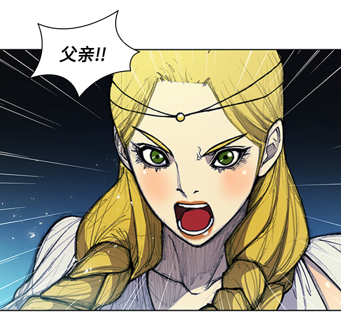 第13话7