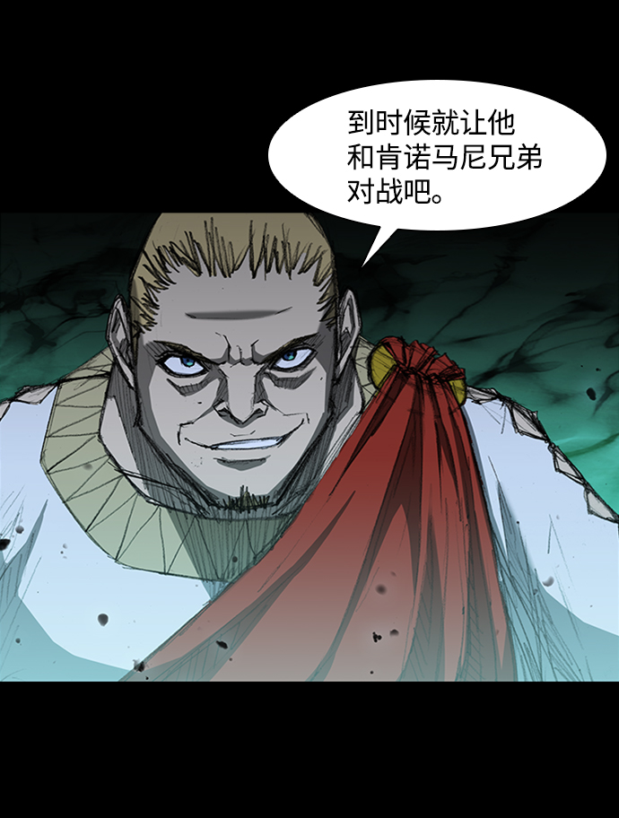 第13话39