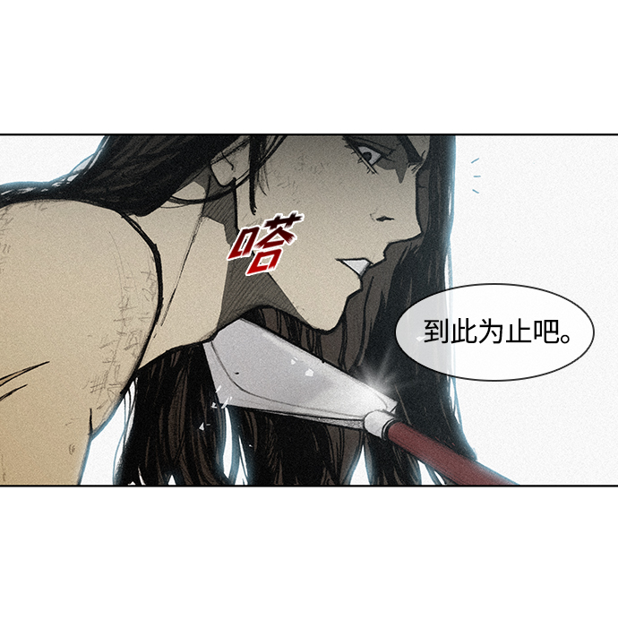 第11话15