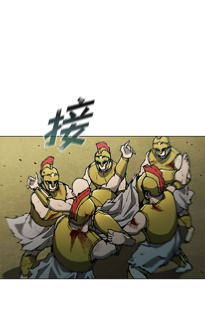 第87话65