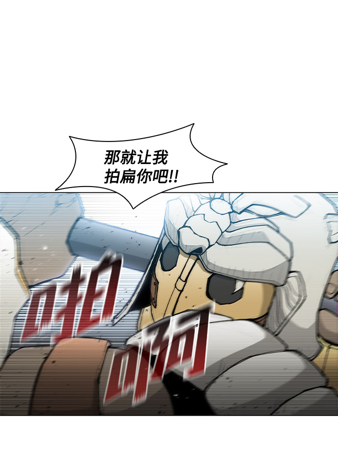 第28话70
