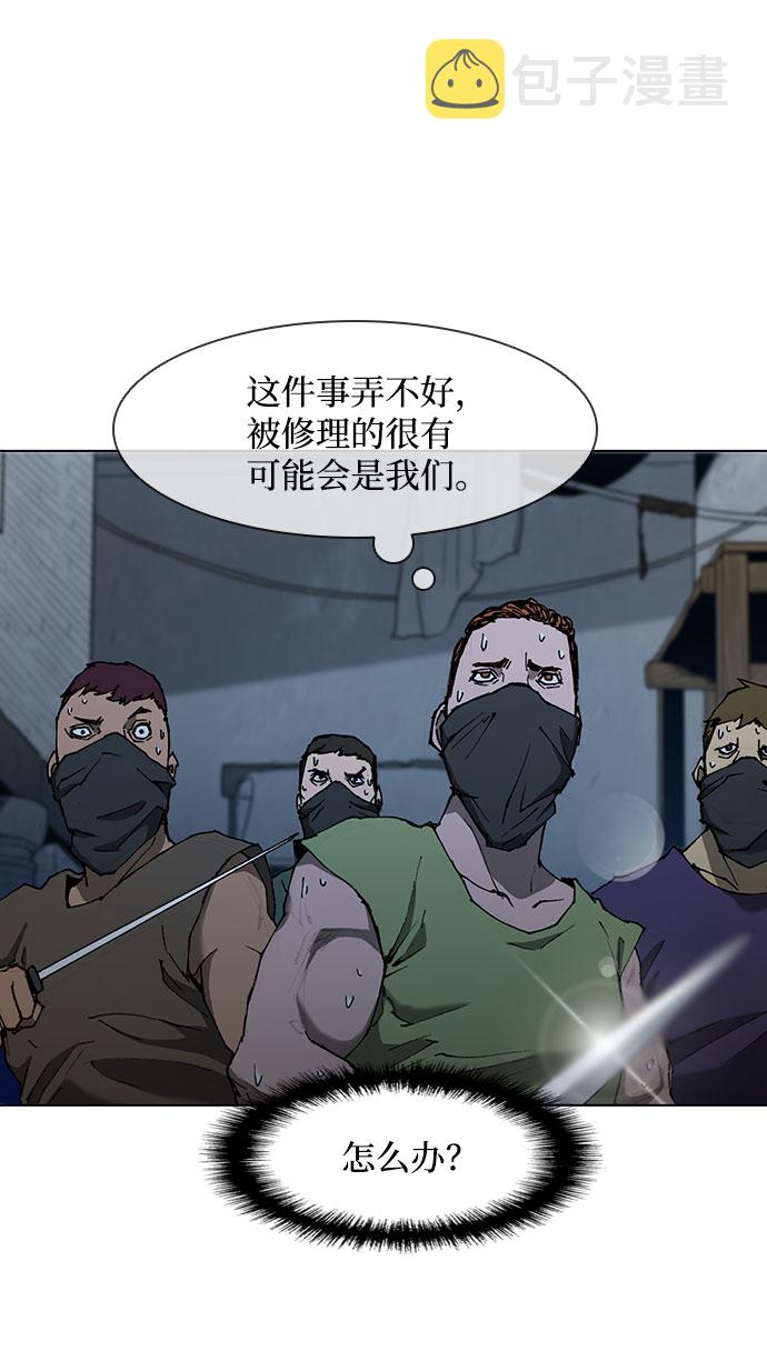 第65话32
