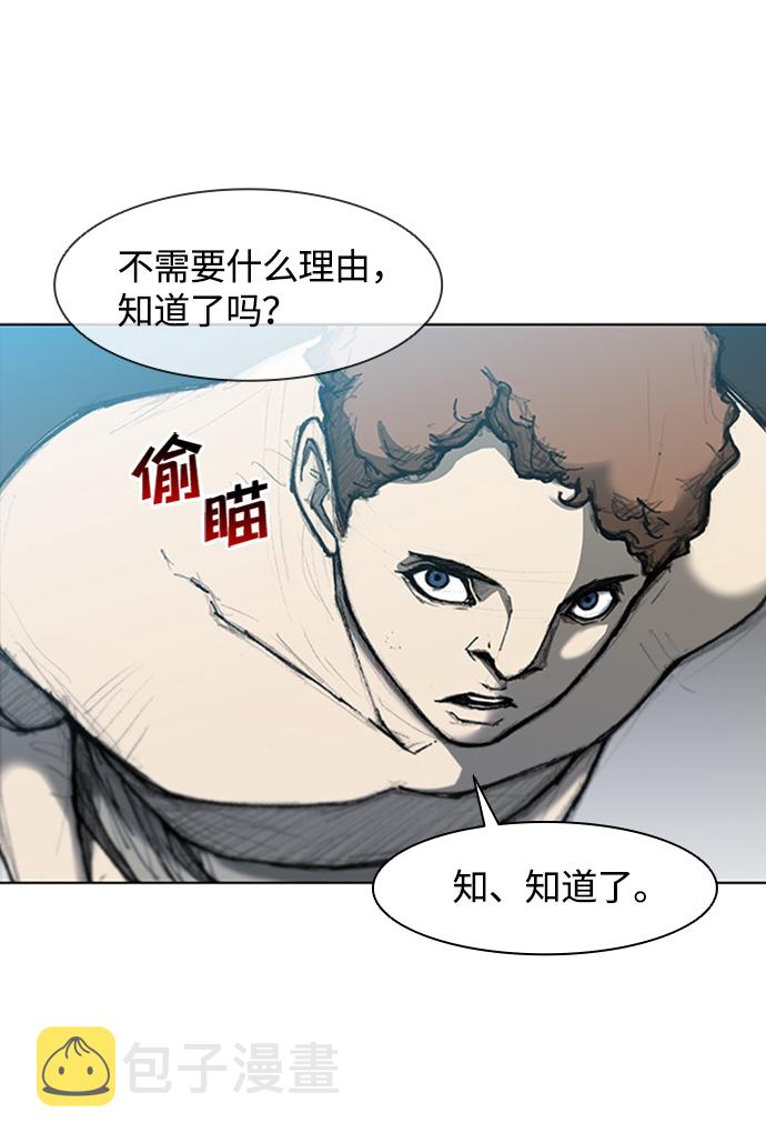 第13话64
