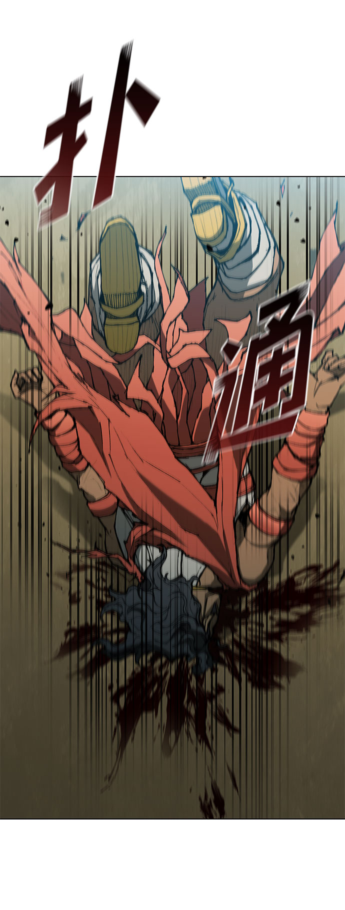 第124话79