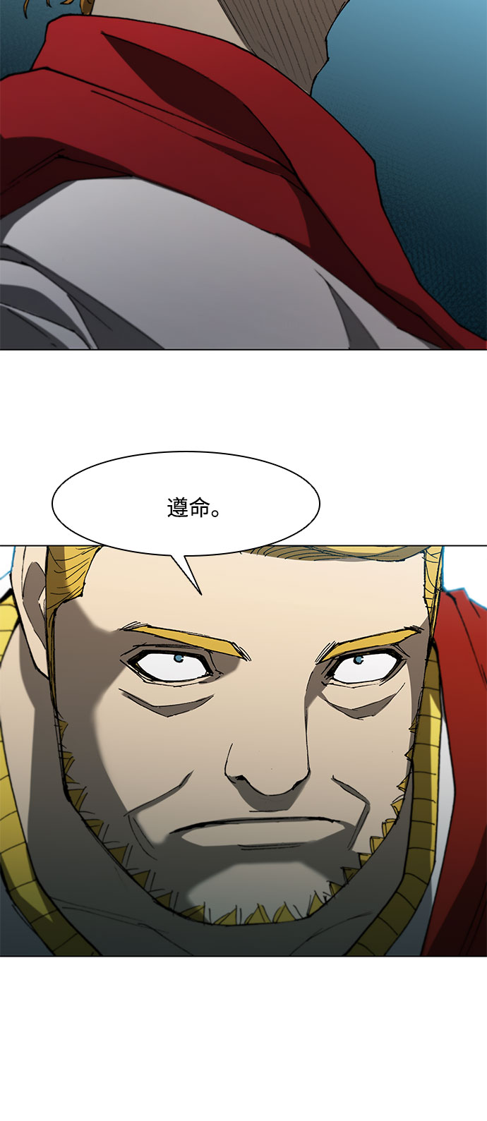 第108话6