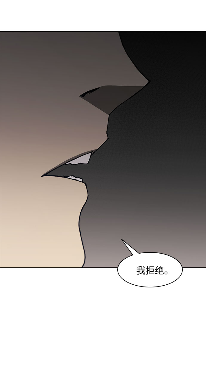 第99话38