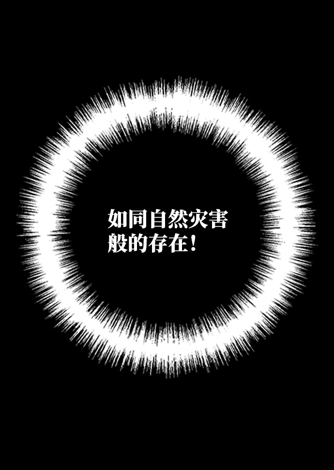 第91话35