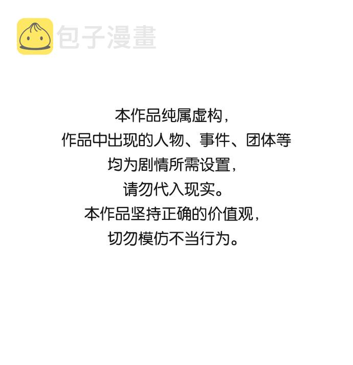 第27话0