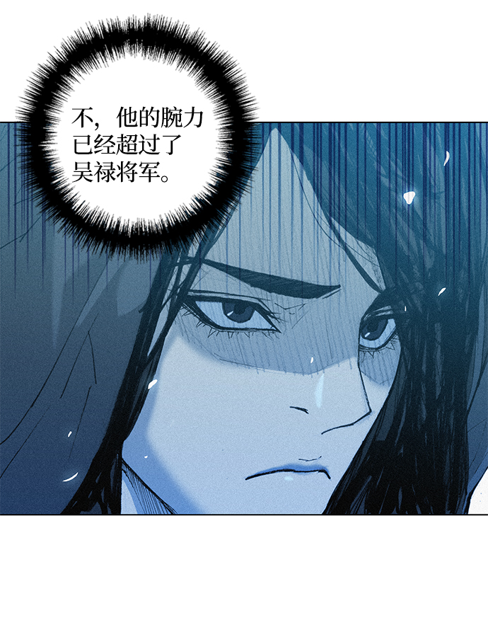 第16话18
