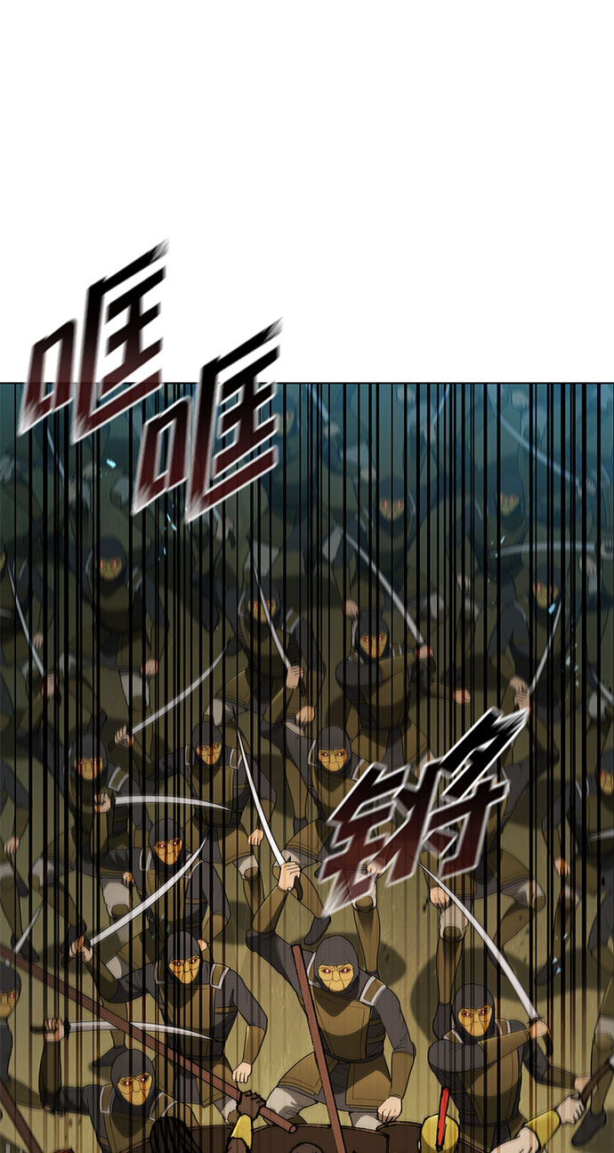 第104话37