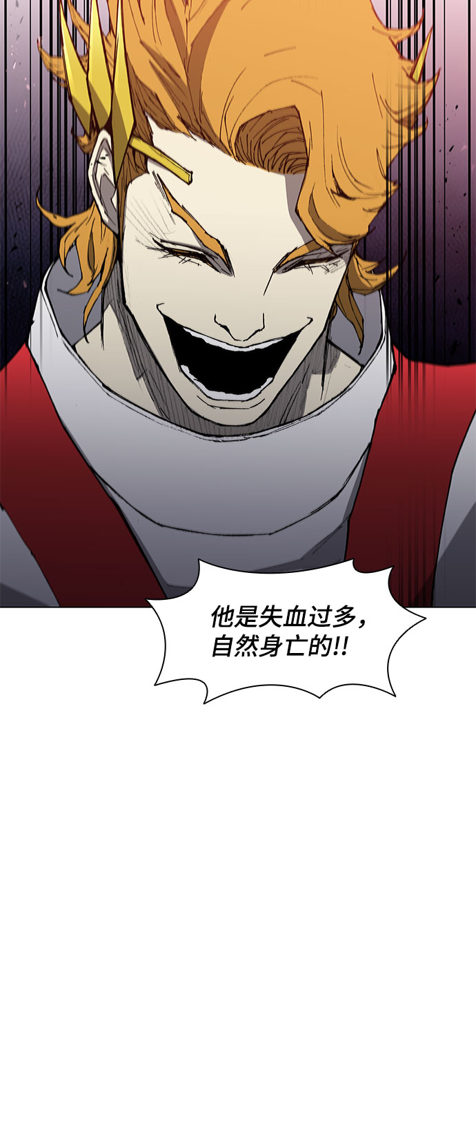 第112话58