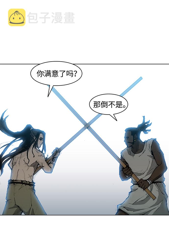 第31话37