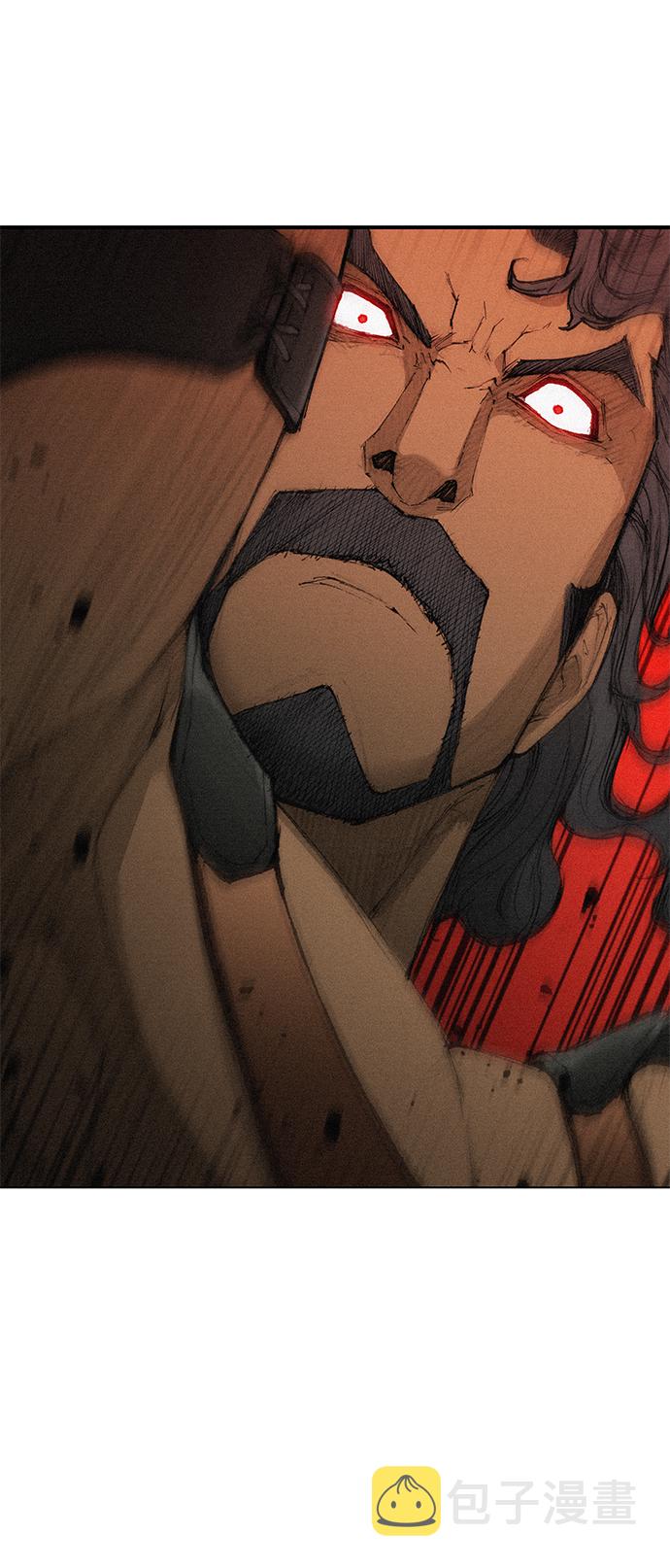 第44话3