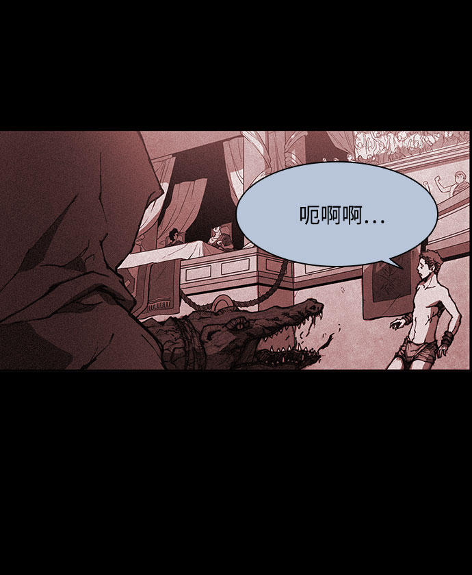 第92话43