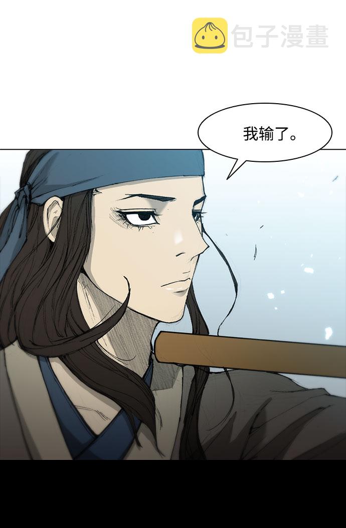 第49话68