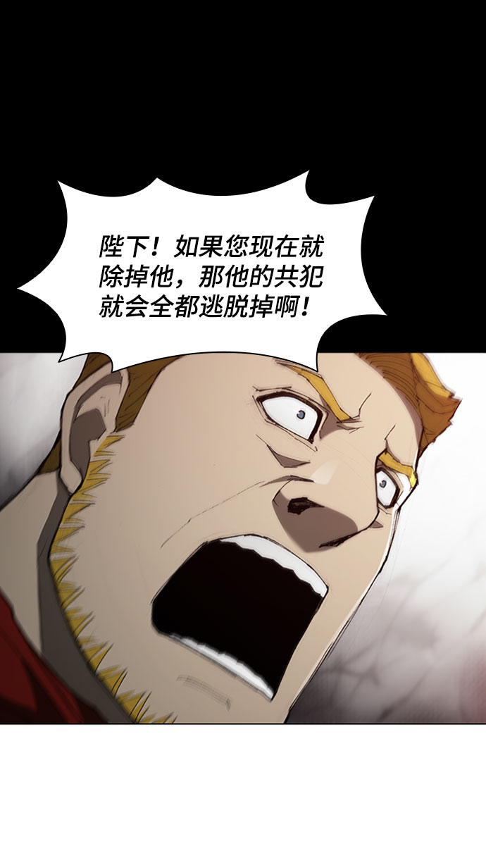 第76话64