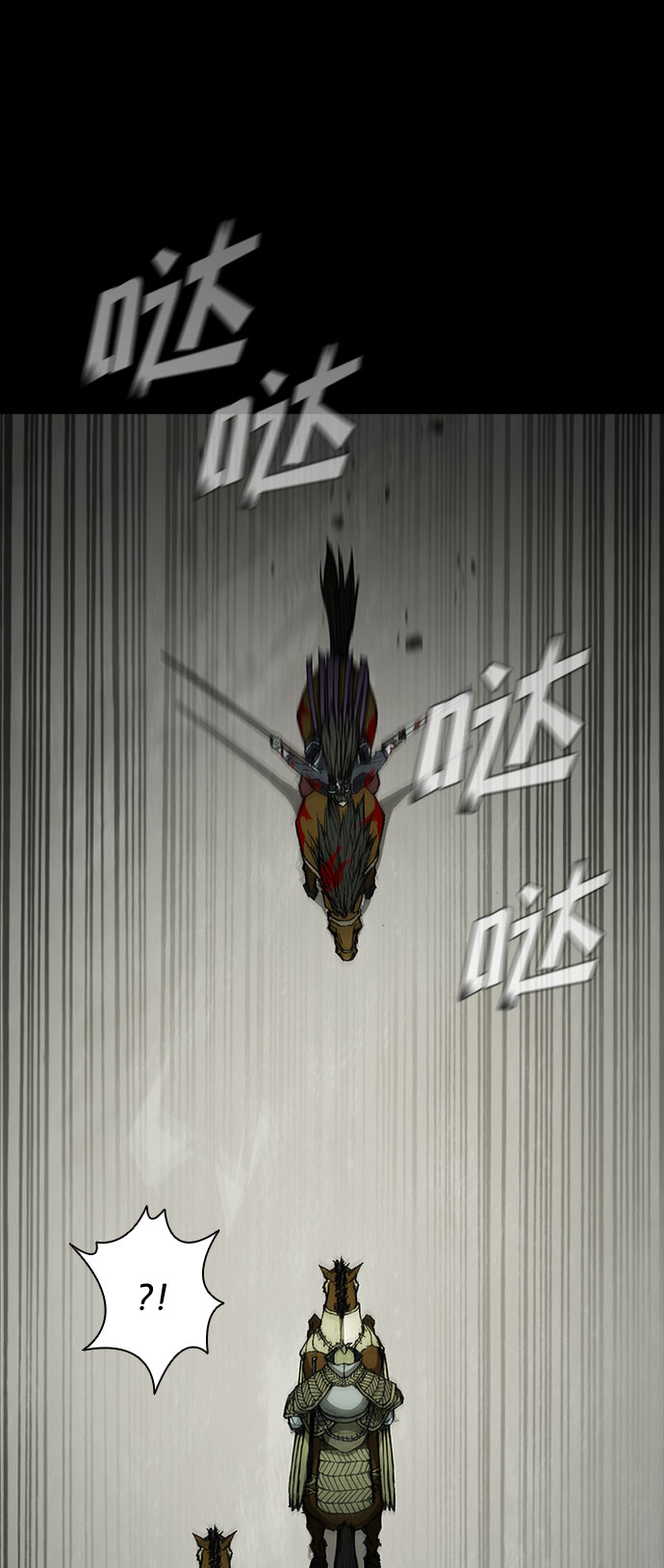 第57话42
